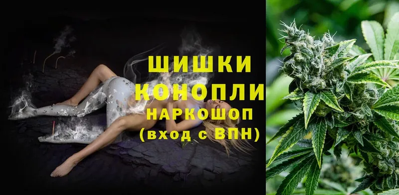 Конопля SATIVA & INDICA  как найти закладки  Вилюйск 